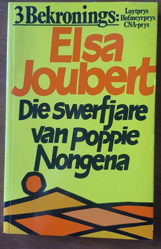 Elsa Joubert: Die swerfjare van Poppie Nongena
